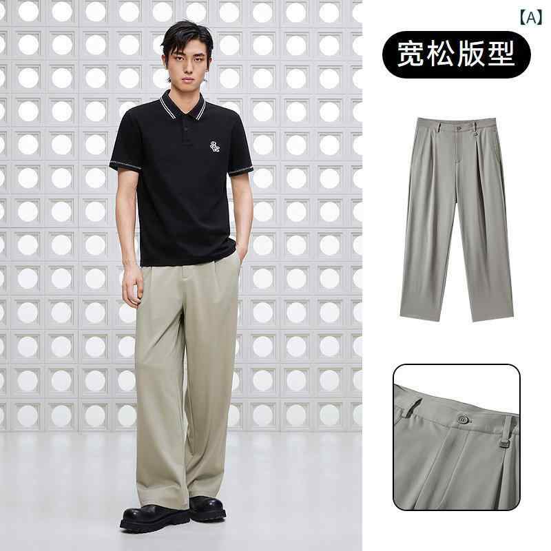 ストレートパンツ 動きやすい 楽 GXG メンズ ゆったり ワイド レッグ スーツ パンツ 通勤 ストレート カジュアル ビジネス 2025夏 商品