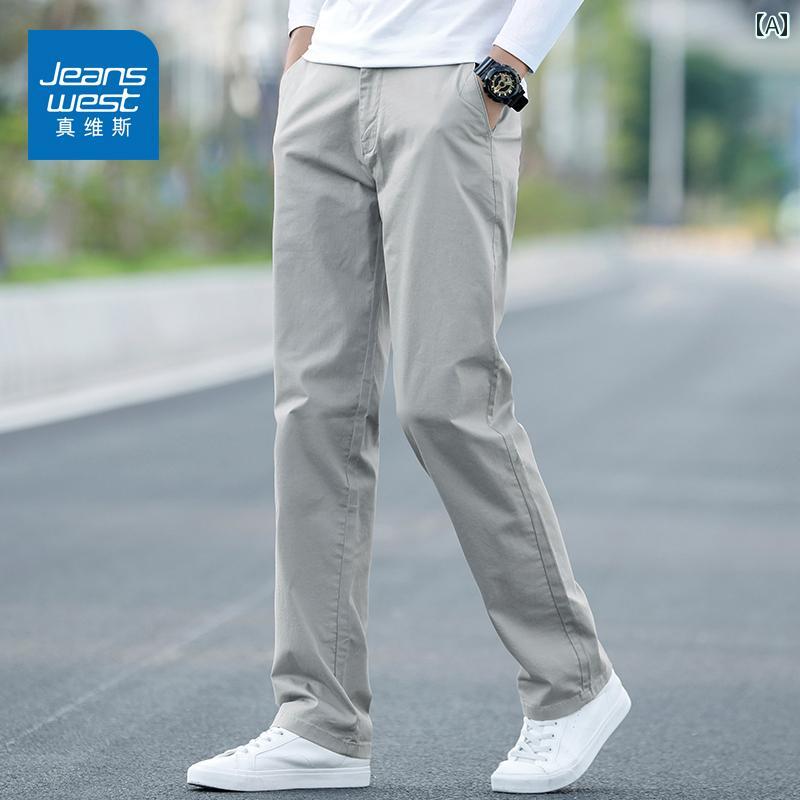 ストレートパンツ 動きやすい 楽 Jeanswest メンズ カジュアル パンツ 春 ストレート 伸縮性 ビジネス 夏 スーツ 4,553円