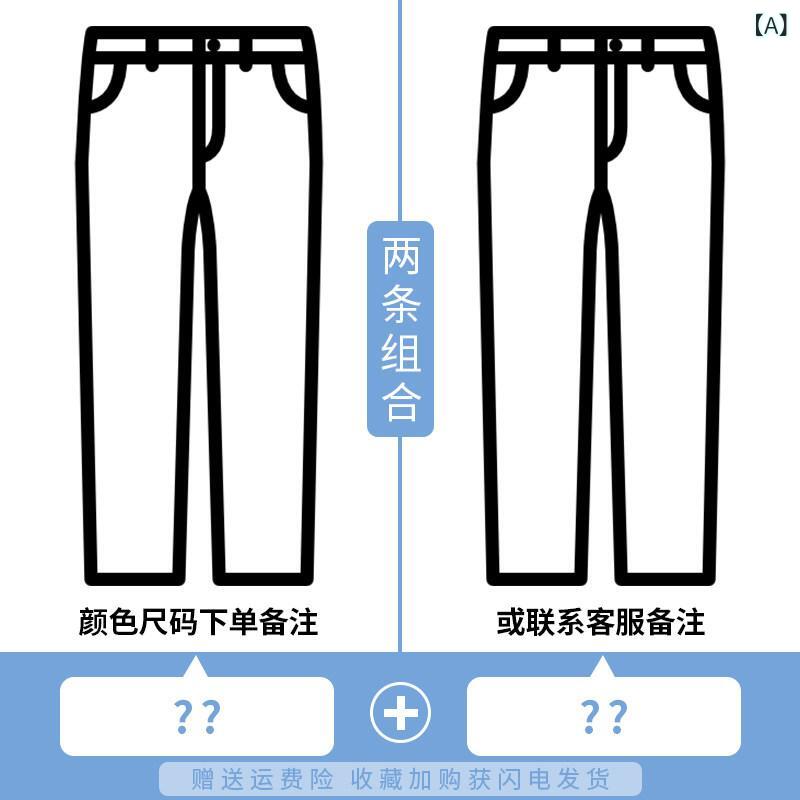 メンズ 心地よい ズボン下 ロモン メンズ 心地よい ズボン下 綿 ゆったり 引っ切り無い 進め方着 メンズズボン下 2025年 惜しみ無い大いさ 夏 透け透け メンズファッション-ズボン・パンツ
