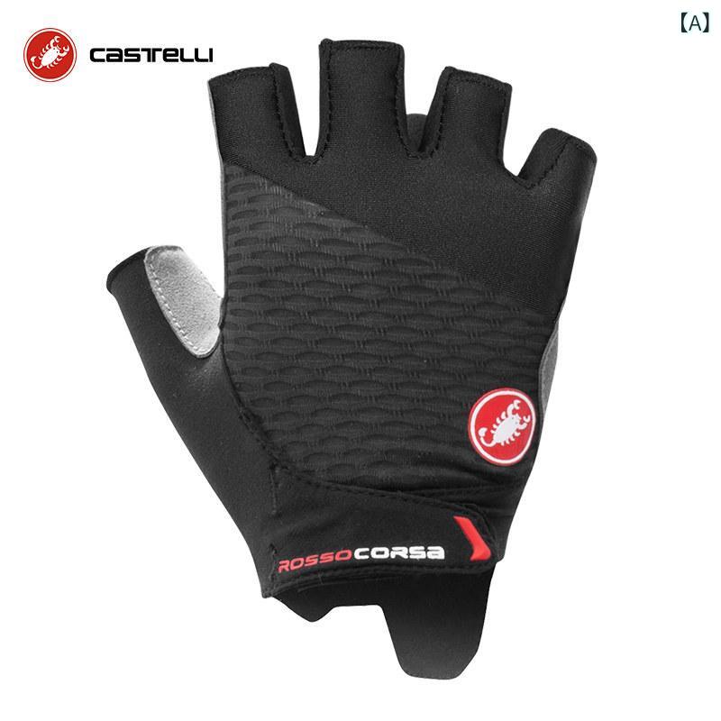 サイクリング スポーツ 手袋 スコーピオン カステリ レディース 夏用 ハーフフィンガー グローブ サイクリング メッシュ 衝撃 吸収 ハイエンド シリーズ 軽量 4521061