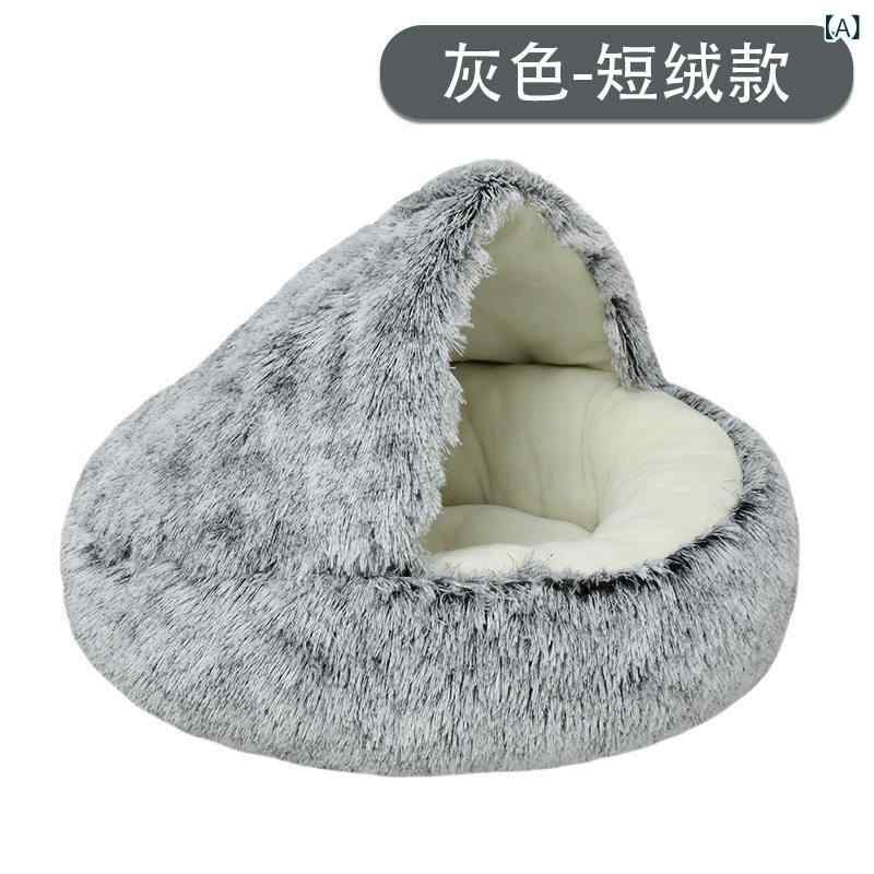 犬猫 ベッド マット 取り外し 可能 猫 ベッドは ベッド ペット 犬 シール 冬 暖かい 閉じた 用品に 囲まれています