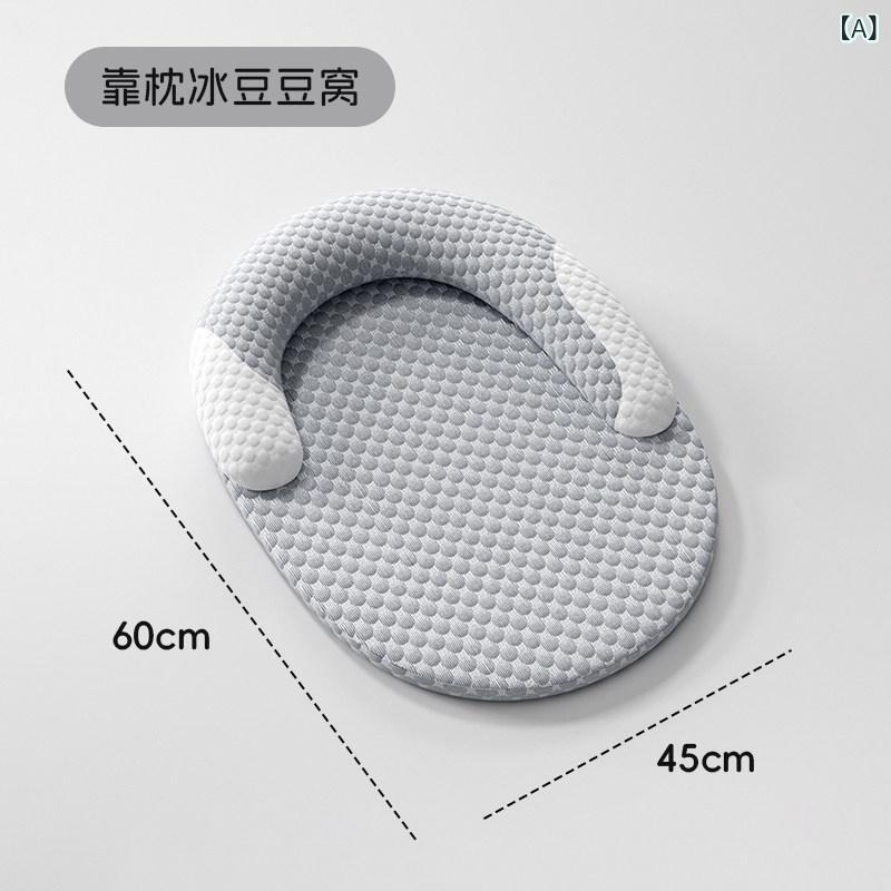 犬猫 ベッド マット 猫 ベッド 夏用 ペット用 クールマット 猫用 睡眠 マット 取り外し 可能 洗える 犬用 オール シーズン 対応