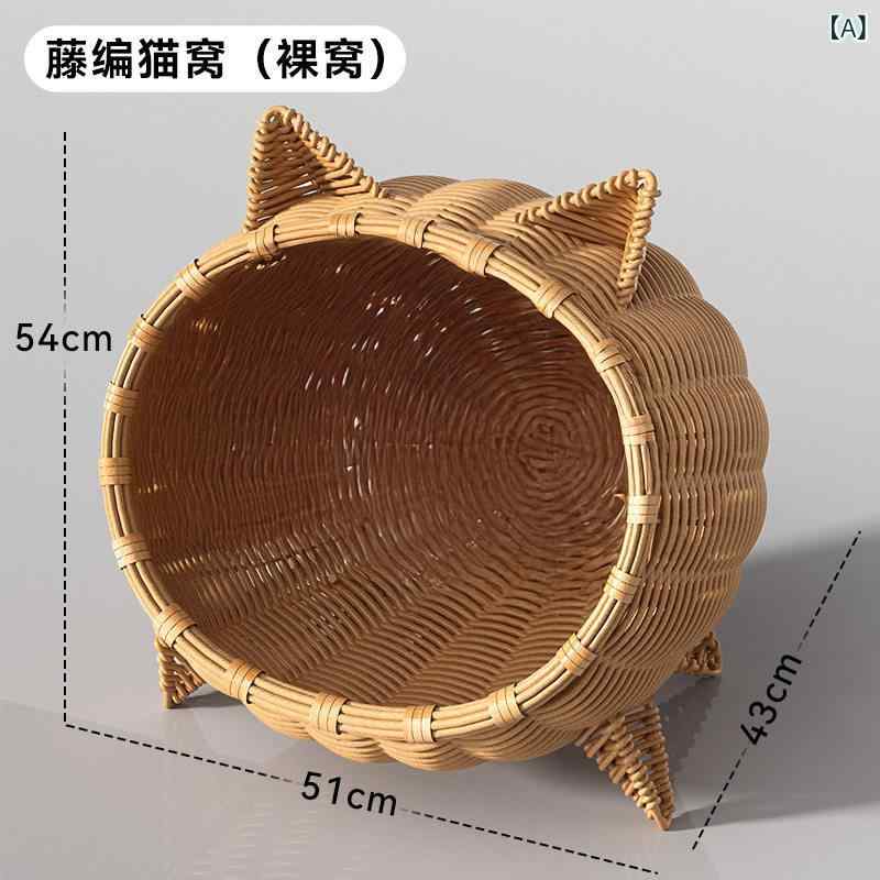 犬猫 寝台 引っ敷き 猫 寝台 夏用 ラタン製 愛玩動物用 引っ敷き 猫用 クールマット 櫂 時期 通じる 洗える 丸型 犬ころ用