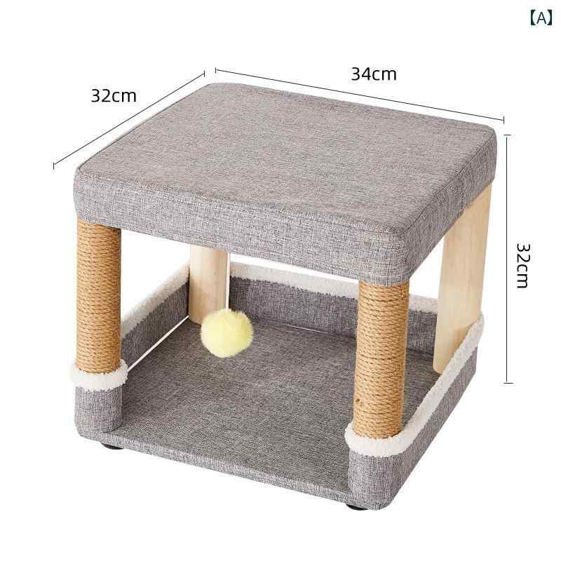ペット 寝具 ハウス 猫 ベッド スツール 夏用 マット 猫用 クライミング ラック キャットツリー 麻 ロープ 一 体型 爪 とぎ ボード 柱 用品 オール シーズン 兼用