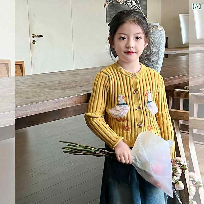 女の子用 カーディガン キッズ ニット ガーデニアの 成長 物語 子供服 女の子 楽しい ストライプ おしゃれ カーディガン 春 子供用 ベビー セーター トップス