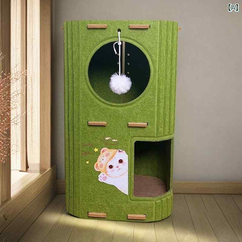 ペット 寝具 ハウス 猫の 爪 とぎ ボード 登り フレーム おもちゃ 爪と ぎ 防止 ソファ 保護 耐摩耗と 欠けにくい 猫 ベッド 一 体型 垂直