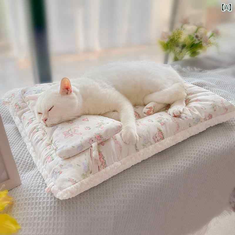 ペット 寝具 ハウス 猫 ミルク パッド 猫用 スリーピング オール シーズン 対応 ユニバーサル マットレス マット ベッド 冬用 暖かい クッション コットン