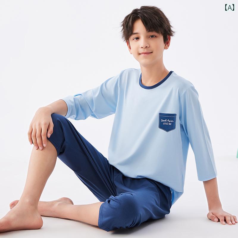 子供 パジャマ かわいい Maoren ボーイズ モダール パジャマ ビッグ キッズ ティーンエイジャー 薄手 子供用 七分袖 夏 エアコン 付き ホームウェア