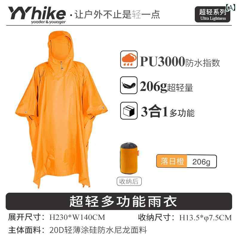 アウトドア かっぱ レインウェア YYhike 軽さ 雨合羽 ロング 盛りだくさん上半身 防 爆 男女兼用 アウトドア ユニバーサル 山歩き 山登り 御釣り
