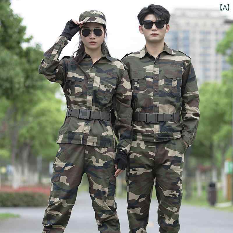 綿の 伸縮性の ある 迷彩 スーツ メンズスーツ 大学生 軍事 訓練 労働 保護 溶接 作業着 制服 女性