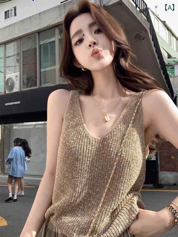 ノースリーブ ニット 女性用 フランスの レトロ Vネック ニットキャミソール 夏用 レディース ゆったりと スリム 高級 ゴールドシルク ノースリーブトップ