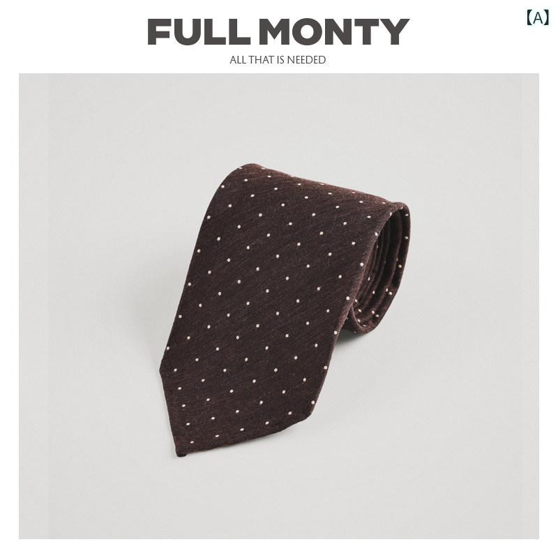 ネクタイ ビジネス メンズ FULL MONTY マルベリー シルクネクタイ メンズ ブラウン ドット 結婚式 新郎 スーツ シャツ 襟 アクセサリー|LAONsChoice