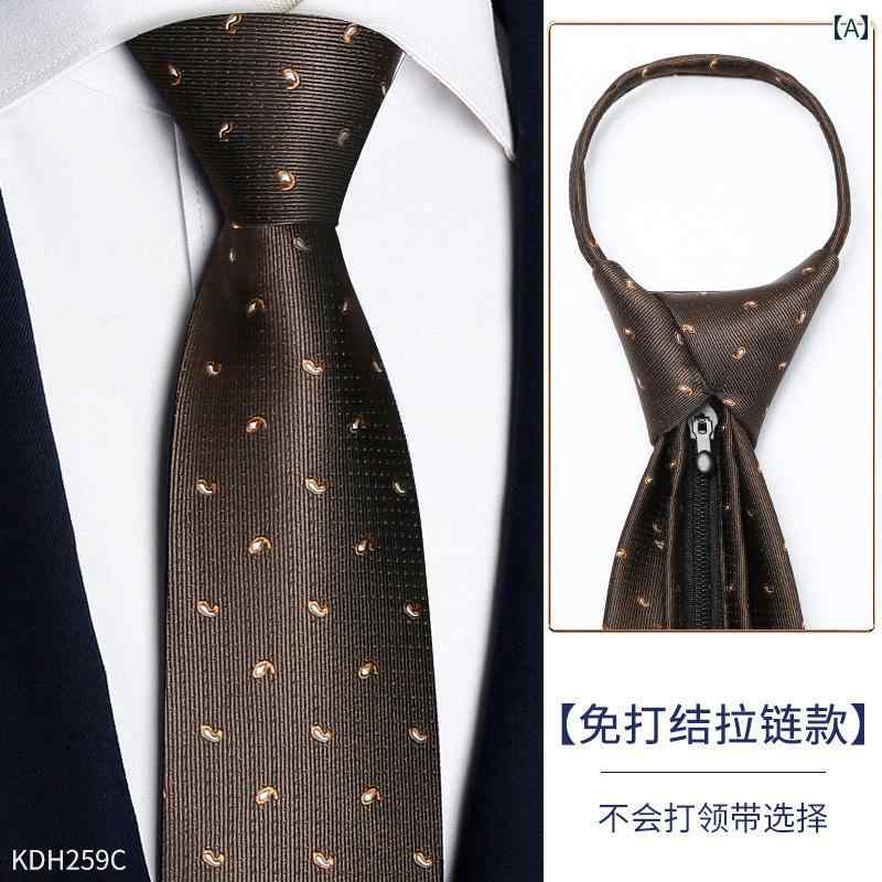 ネクタイ ビジネス メンズ ネクタイ 結婚式 新郎 メンズスーツ レトロ ブラウン コーヒー ビジネス スーツ ノット フリー シャツ 高級 ジッパー スタイル