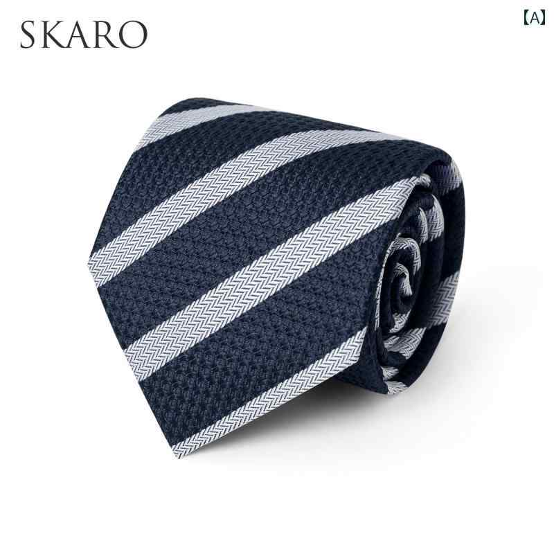 ネクタイ ビジネス メンズ 100 % マルベリー シルク SKARO メンズ フォーマルネクタイ ビジネス シャツ アクセサリー 新郎 結婚式 ボックス セット｜LAONsChoice