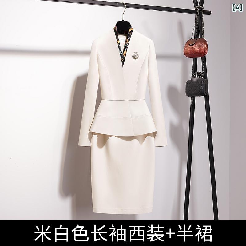 女性用 仕事服 ビジネス 高級 プロの 女性用 スカート スーツ オフ ホワイトの ジャケット な ビジネス フォーマルウェア 女性 美容師 作業着