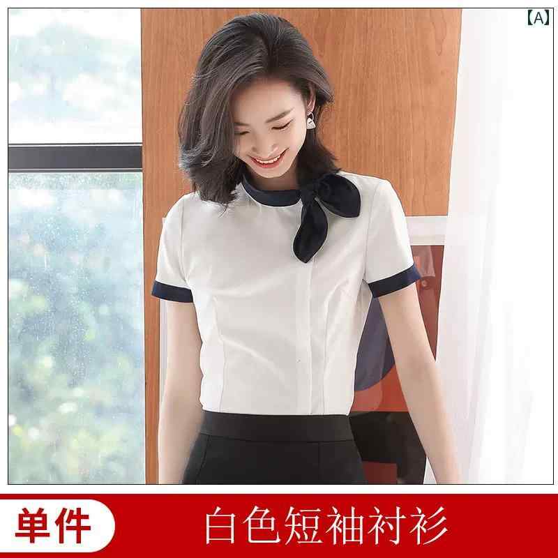 成人女性用 御役目服 商行為 白 プルオーバー レディース 春夏 半袖 給仕 制服 泊まり 向こう正面 御役目着 エアホステス 労働者階級 背広 スコート