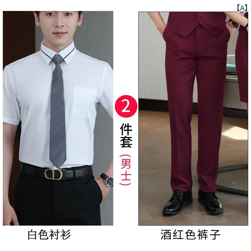 レディース 細工物 御召しもの 旅人宿の 給仕の やり方着 夏用 赤ちょうちん KTV 食べ物屋の 向こう正面 事務机の 金銭登録器 係 メンズ レディースの 労働者階級の より良い プルオーバー 背広