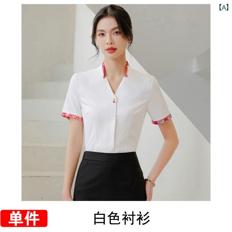 成人女性用 御役目服 商行為 エアホステス ケータリング 給仕 御役目着 プルオーバー 夏 泊まり 足 湯 向こう正面 受け付け 労働者階級 背広