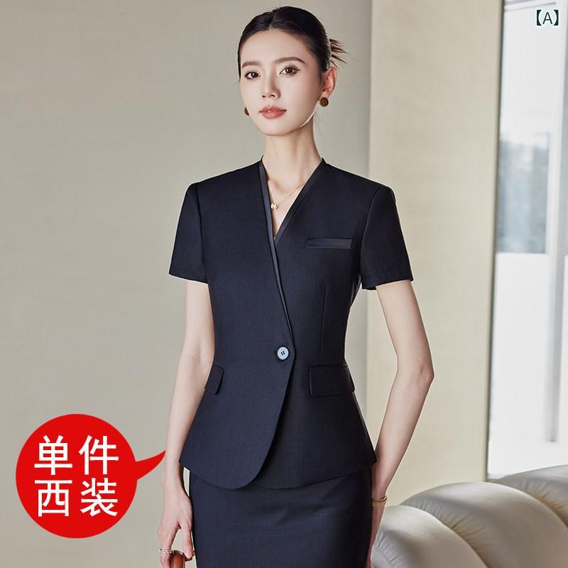 成人女性用 御役目服 商行為 飛び切り 半袖 背広 成人女性用 夏用 薄っぺら 表現スタイル 労働者階級 泊まり 向こう正面 受け付け 御役目着 貴石 店