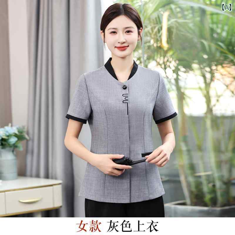 女性用 仕事服 ビジネス ホテルの 客室 係 清掃 員 作業着 夏 半袖 女性 不動産 ハウスキーピング スーツ