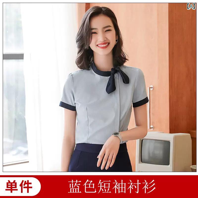 成人女性用 御役目服 商行為 夏用の 成人女性用 労働者階級 半袖 プルオーバー 美容院の 向こう正面 係 泊まりの 御役目着 エアホステス 背広