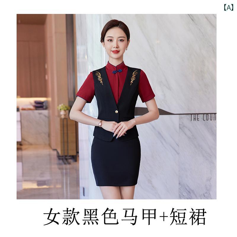 成人女性用 御役目服 商行為 KTV 給仕 御役目着 泊まりの 向こう正面 学習机 労働者階級 限りない 背広 メンズ レディースの 赤ちょうちん