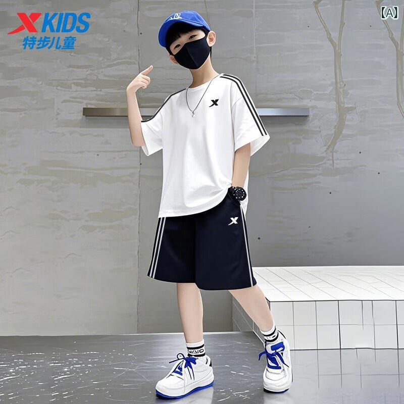 アウトドア スタイル キッズ Xtep 子供用 速乾 服 スーツ 夏 スポーツ 冷感 Tシャツ 男の子 半袖 ショート パンツ カジュアル ツーピース