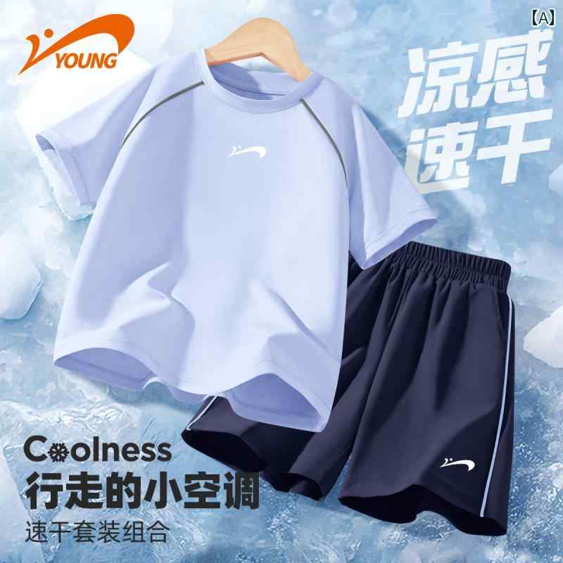 アウトドア スタイル キッズ Guirenniao ボーイズ スポーツ 速乾 スーツ 2025新 子供用 半袖 ショート パンツ 夏服 トレーニングウェア
