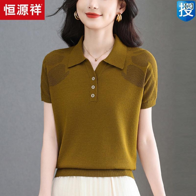 シンプル 半袖 ニット レディース 恒 元 祥 ポロ カラー 桑 絹 半袖 Tシャツ 女性 冷感 ニット小 シャツ 夏 マザー シルク トップ