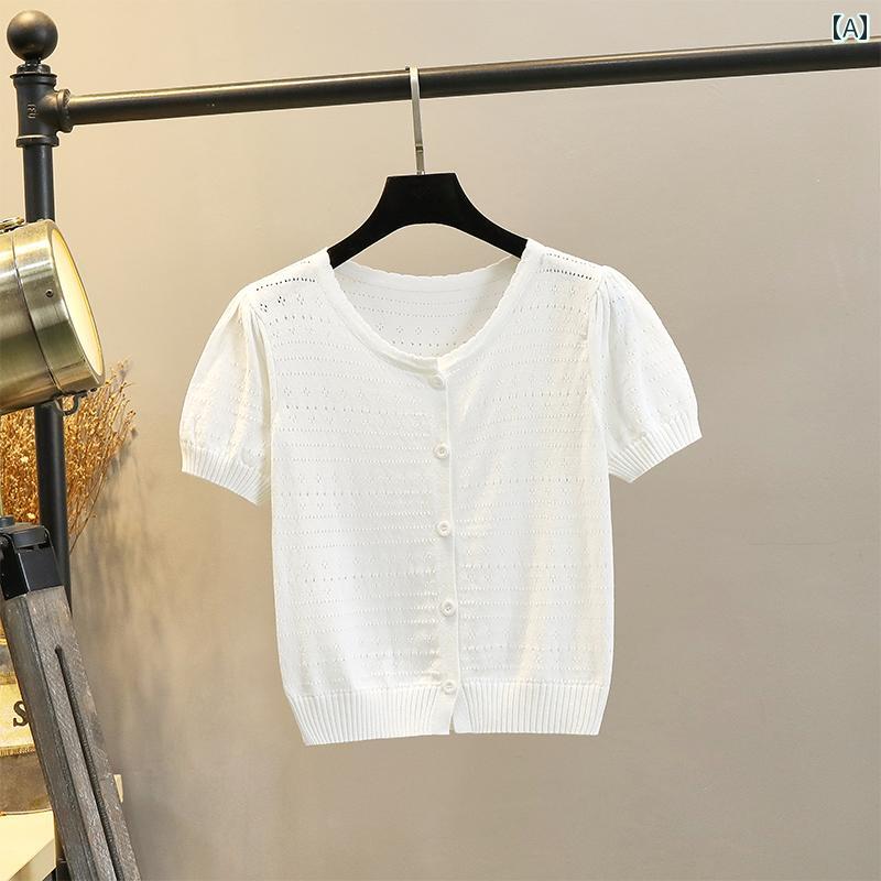 トップス 半袖 ニット ニットカーディガン レディース 半袖 Tシャツ ショート 冷感 夏 薄手 パフスリーブ 小さい ショール トップ