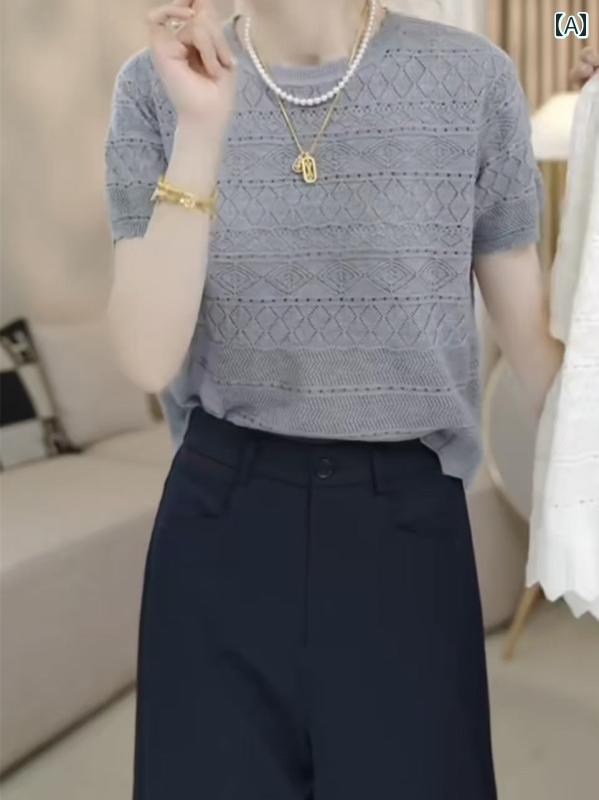 トップス 半袖 ニット 夏の Tシャツ レディース ショート 無地 ニット シャツ ゆったり スリム 冷感 薄手 トップス 半袖