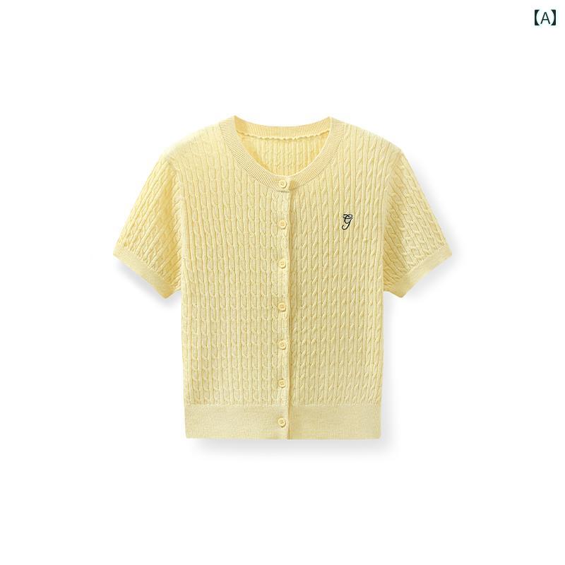 トップス 半袖 ニット 夏に 着る レディース 小粒 ベル 編みの 半袖 レトロ カレッジ ニット セーター。 柔らかくて 快適 シンプル ラウンドネックトップス。