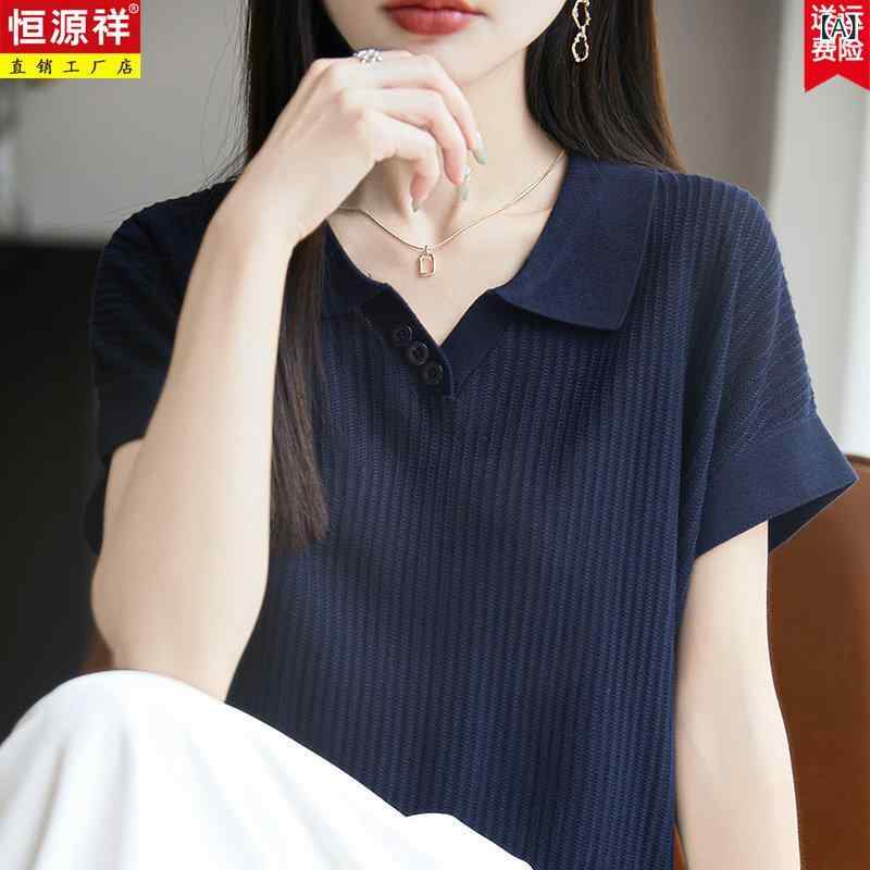 トップス 半袖 ニット 恒 元 祥 桑 絹 ニット 半袖 レディース Tシャツ 夏 トップ シンプル シャツ