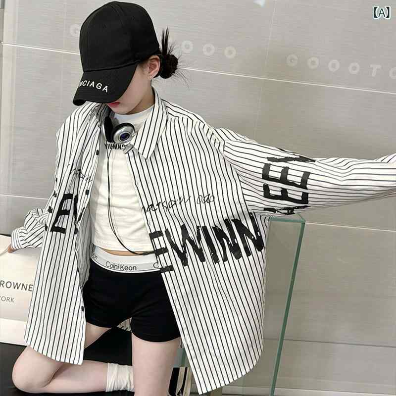 キッズ ブラウス 女の子用 女の子 シャツ 長袖 春服 2025 大きい 子供 日焼け防止 スタイリッシュな 子供用 ジャケット 薄手 夏 トップス 4,531円