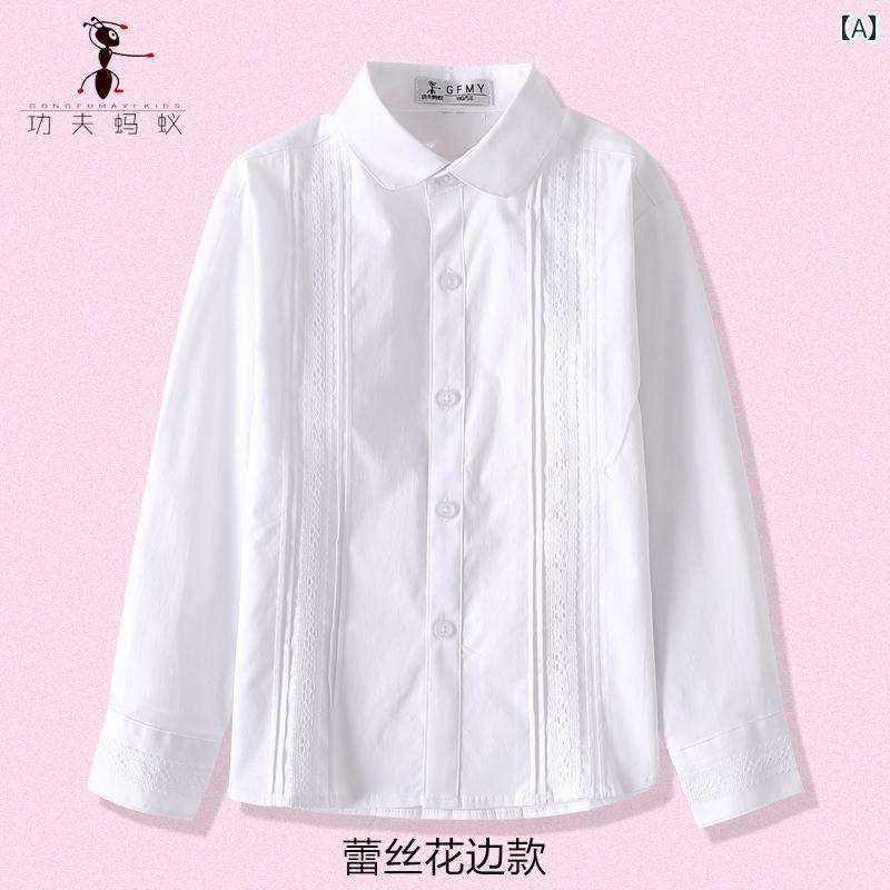 キッズ ブラウス 女の子用 女の子 綿の 白い シャツ 春秋 小学生の 学生の 学校の 制服の 大きい 子供の 長袖の 丸 首の レースの