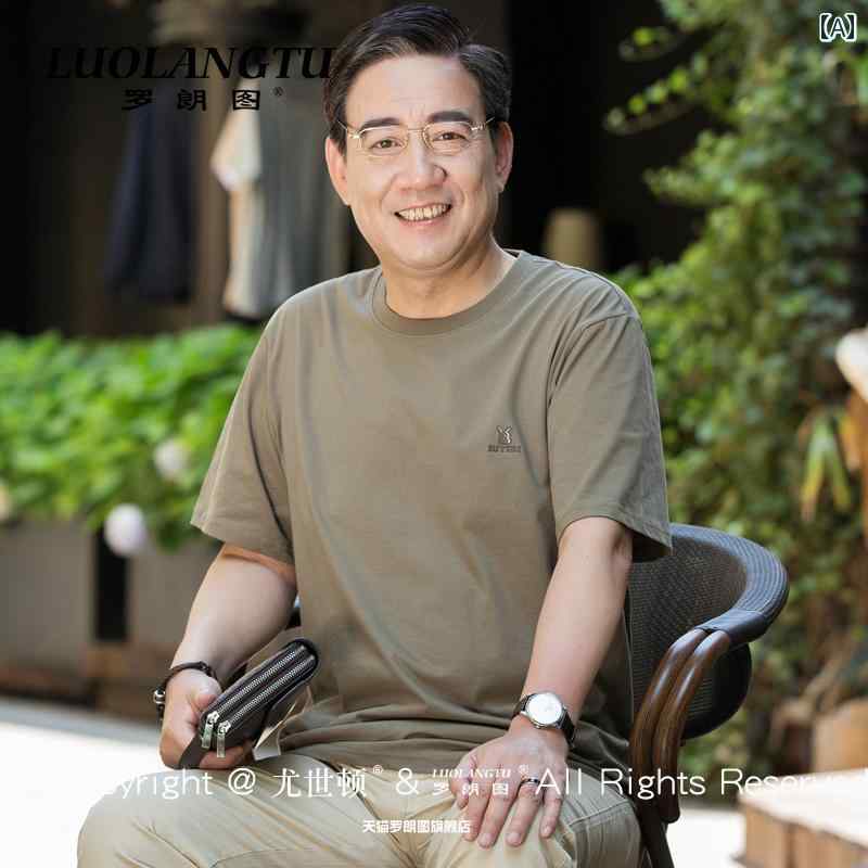 プリント Tシャツ メンズ 中年 メンズ 半袖 Tシャツ ラウンドネック 綿 ゆったり コットン Vネックお父さんの スウェットシャツ ポケット 付き