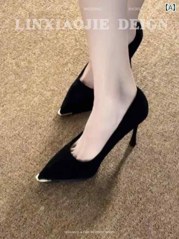 レディース パンプス 雅びやか 亭主もち用 ハイヒール スティレット 踵 2025 歳月 表現スタイル 黒の 吸いつける的 尖った つま先 足が 疲れにくい 労働者階級の フォーマルシューズ