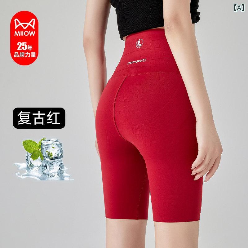 ヨガパンツ シャークパンツ レディース キャットマン レッド シャーク パンツ 5点 式 ヨガ レディース 夏用 薄手 アウターウェア サイクリング クール ヒップ アップ スポーツ