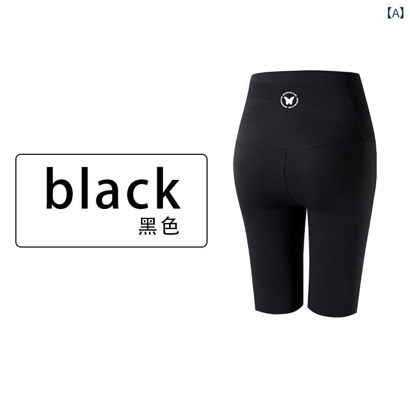 ヨガパンツ シャークパンツ レディース 2025 春秋に アウターと して 着用 できる 女性用 シャーク パンツ新 スタイル ハイウエスト 腹部と ヒップ アップ スリム ヨガ バービー パンツ タイト レギンス