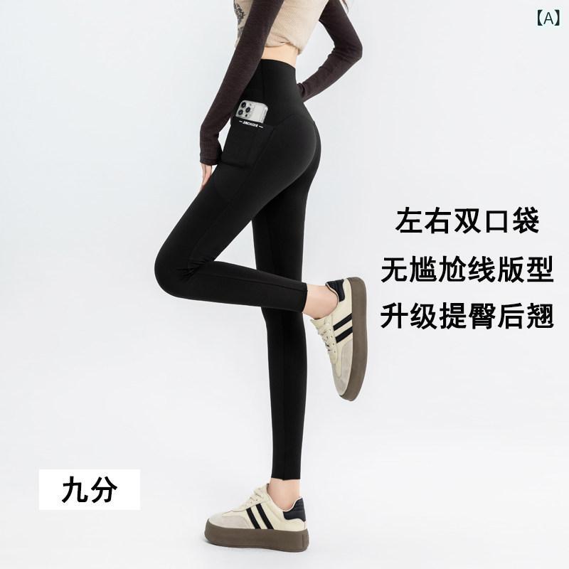 ヨガパンツ シャークパンツ レディース ダブル ポケット シャーク パンツ レディース 春夏 薄手 アウターウェア 2025年 ハイウエスト ヒップ リフト フィットネス ヨガ バービー レギンス