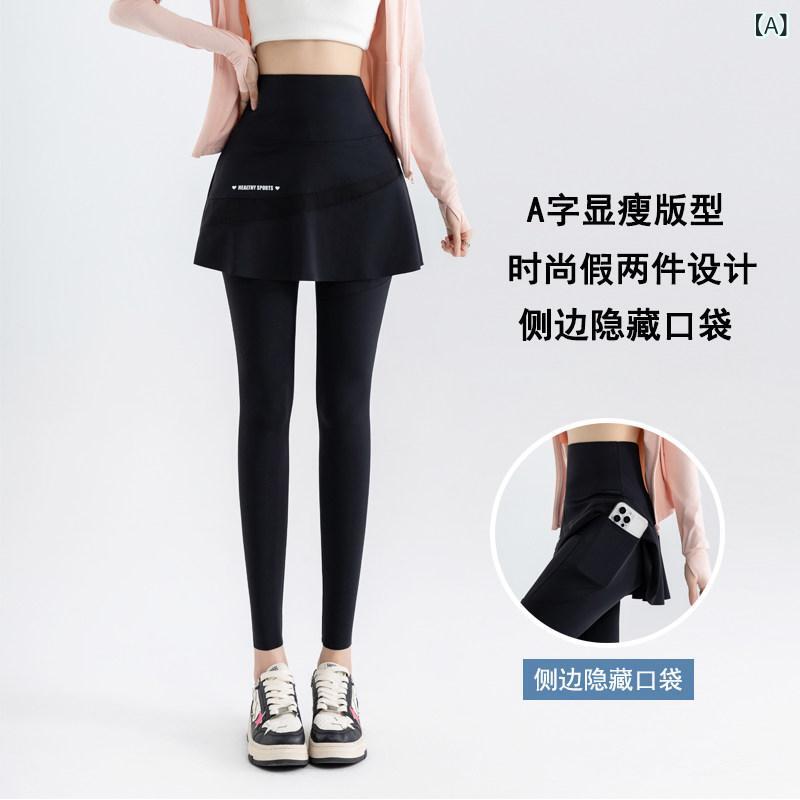 ヨガパンツ シャークパンツ レディース ポケット メッシュ フェイク ツーピース シャーク パンツ スカート 春夏 アウターウェア 薄手 ハイウエスト ヨガ バービー サイクリング フィットネス レギンス