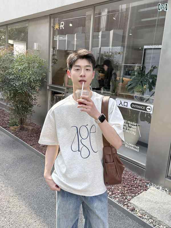 メンズTシャツ ワンポイント 300 g ホワイトと グレーの 文字 プリント ラウンドネック 半袖 Tシャツ メンズ 夏 2025 ゆったり カジュアル トップス