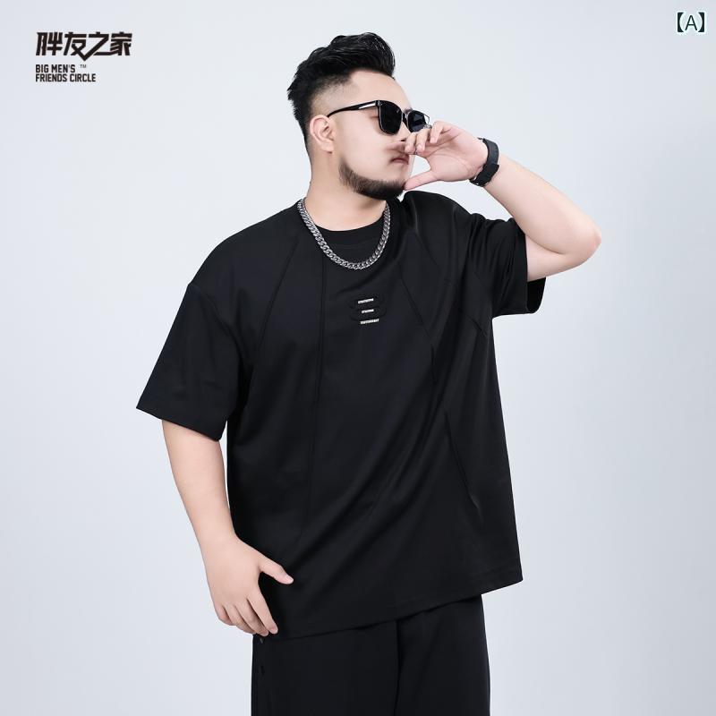 メンズTシャツ ワンポイント 速乾 アイス 酸素 綿 大きいサイズ 半袖 Tシャツ メンズ 服 2025 ゆったり プラス 太め トップス 弾性