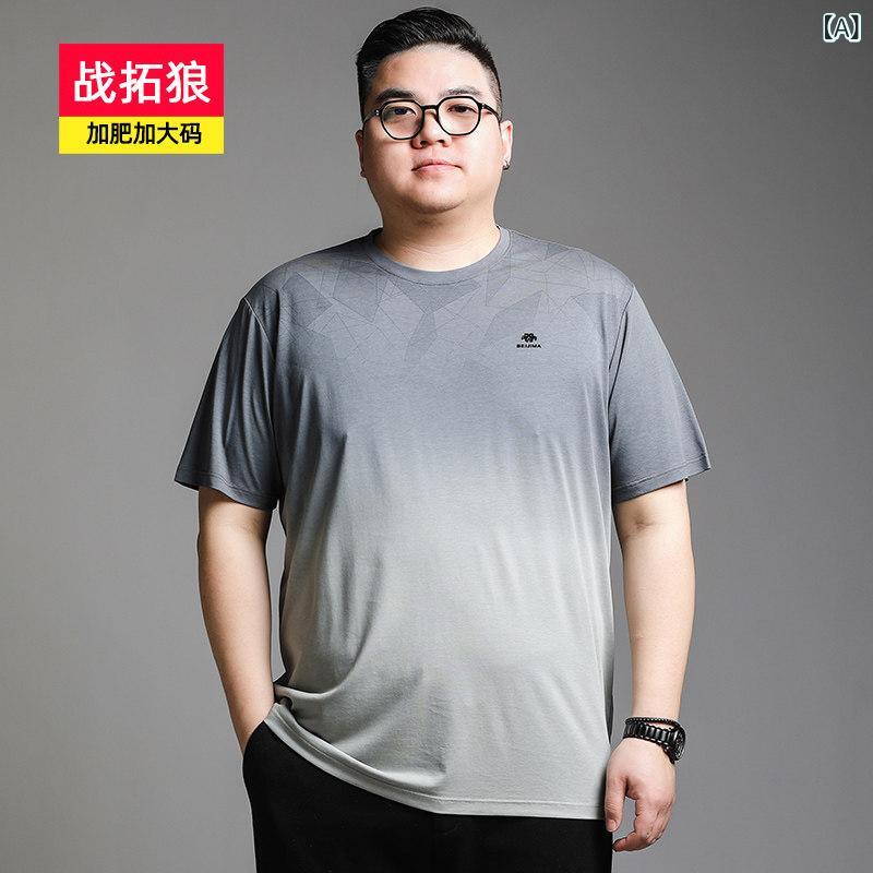 メンズTシャツ ワンポイント Zhantuolang カジュアル 大きいサイズメンズ ラウンドネック グラデーション Tシャツ プラス メンズ 半袖 トップス
