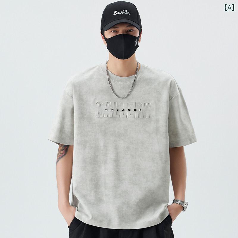 メンズTシャツ ワンポイント 液体 アンモニア 綿 半袖 Tシャツ メンズ 夏 2025 タイ ダイ ゆったり カジュアル ボーイズ 薄手