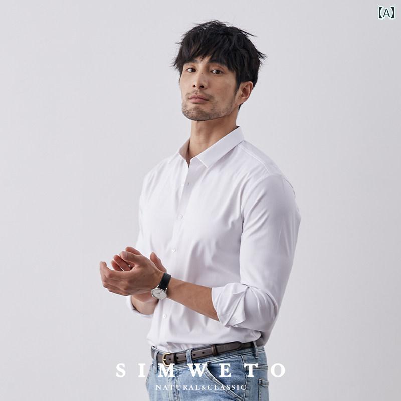 Ｙシャツ ワークシャツ　メンズ 韓国 ハイエンド ビジネス メンズ ブラック シャツ アイロン 不要 夏の カジュアル 冷感 ホワイト 男性用