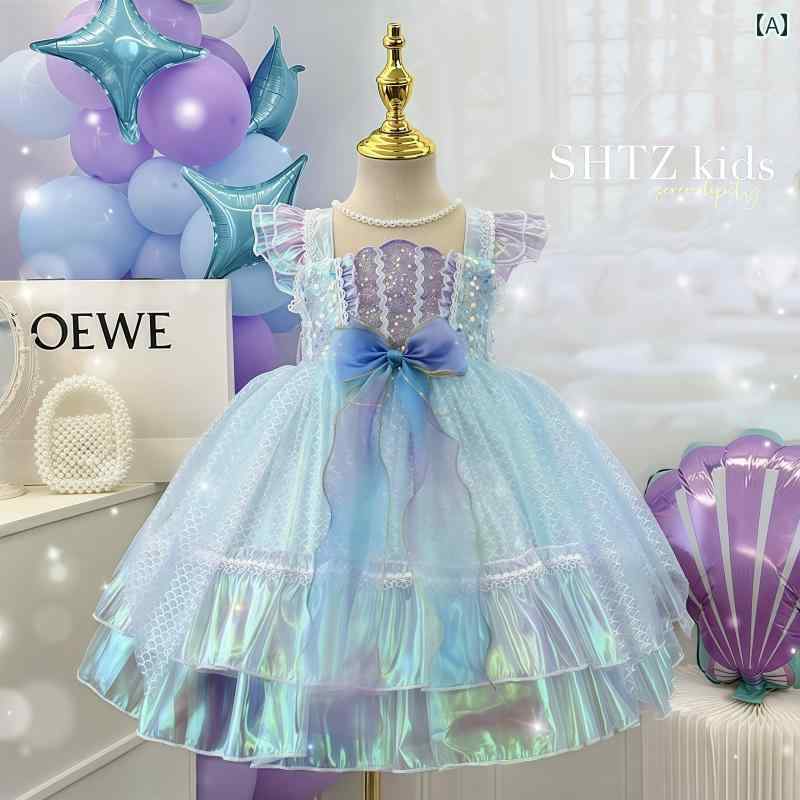 女の子用 かわいい マーメイド 女の子用 マーメイドプリンセスドレス 2025夏 ロリータドレス 子供用 スーパー フェアリー サスペンダー スカート