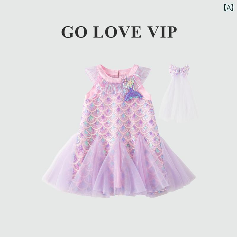 女の子用 かわいい マーメイド ブリ ティッシュ ドリーム キッズの マーメイド ガールズ ドレス 夏の新 子供用 2025年 フィッシュ テール スカート