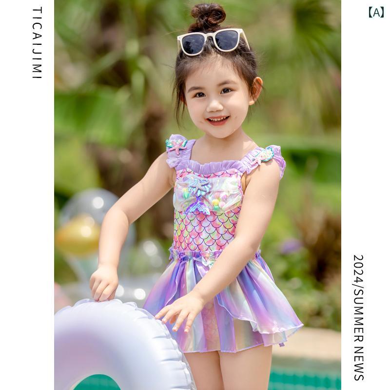 マーメイド キッズ用 子供用 ワンピース 水着 2025夏の 女の子用 プリンセス ドレス 3点 セット マーメイド