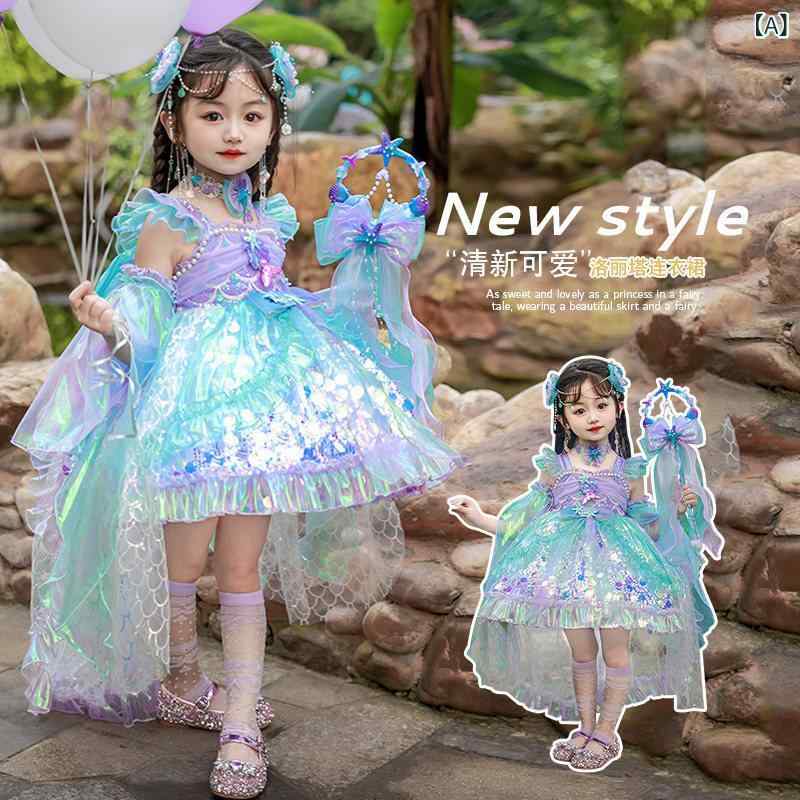 マーメイド キッズ用 女の子用 スパンコール 付き マーメイド ロリータ プリンセス ドレス 2025年 サマー 子供用 ふわふわ スカート